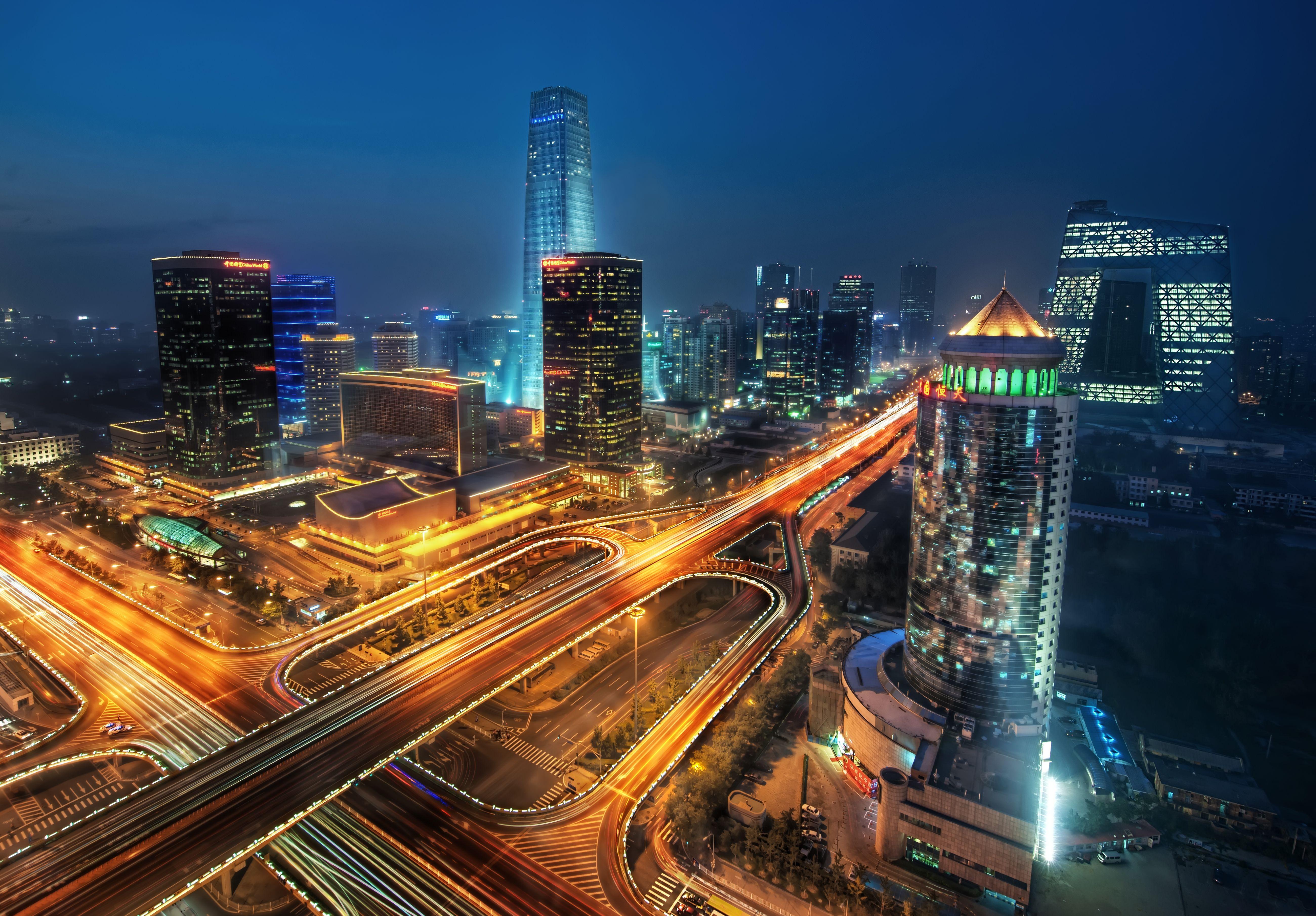 Beijing Capital
